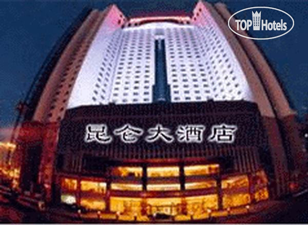 Hotelier's photos Heilongjiang Kunlun 4*