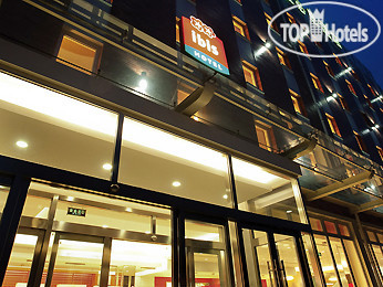 Hotel photo Ibis Shenyang Faku 3*