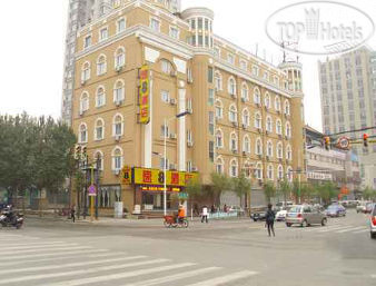 Hotel photo Super 8 Hotel Shenyang Xing Gong 2*