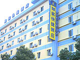 Hotel photo Home Inn Wuhan Guiyuansi 2*