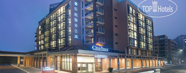 Hotel photo Citadines Zhuankou Wuhan 4*