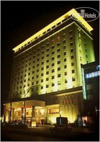 Фото Kingdom Hotel