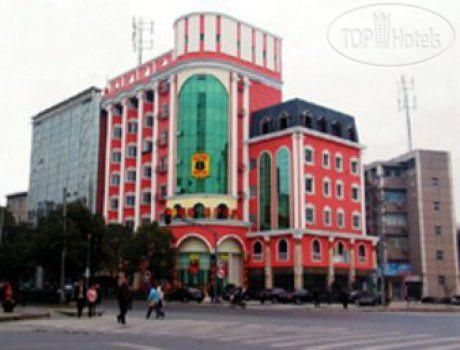New photos from tourists Super 8 Wuhan Yangtze River Shui Guo Hu Branch 2*