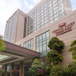 Photos Crowne Plaza Zhongshan Xiaolan