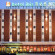 Photos Ibis Wuxi Hi Tech
