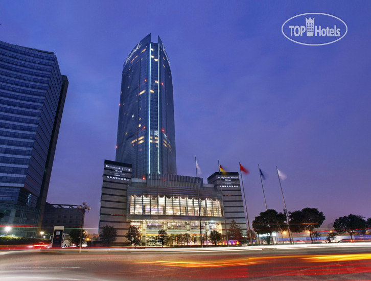 Hotel photo Kempinski Hotel Wuxi 5*