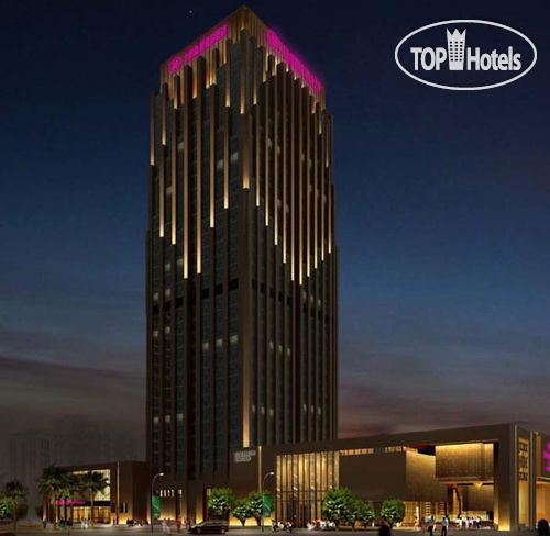 Hotel photo Crowne Plaza Hefei 5*