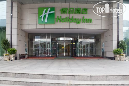 Hotelier's photos Holiday Inn Downtown Hefei 4*