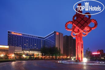 Photos Sheraton Hefei Xinzhan Hotel