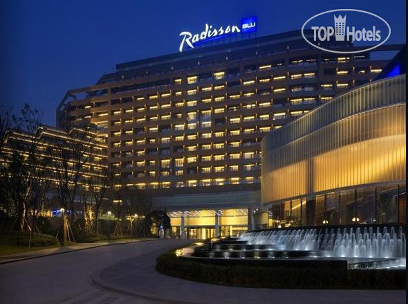 Hotel photo Radisson Blu Chongqing Shapingba 5*