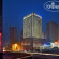 Фото Le Meridien Chongqing Nan'an