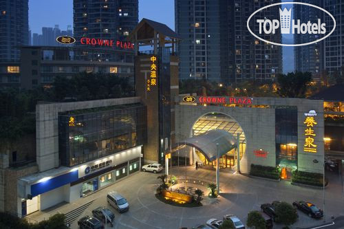 Hotel photo Crowne Plaza Chongqing Riverside 5*