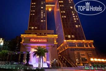 Hotel photo Sheraton Chongqing Hotel 5*