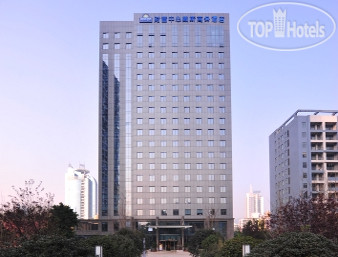 Hotelier's photos Days Inn Business Place At Chongqing Fortune Plaza 4*
