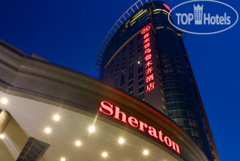 Hotel photo Conrad Urumqi 5*