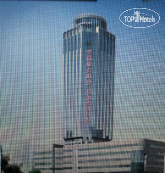 New photos from tourists Baihuacun International 4*