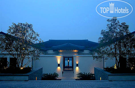 Photos Fuchun Resort