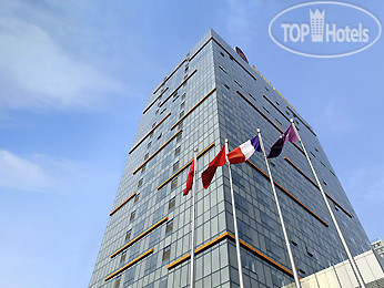Photos Grand Mercure Jinan Sunshine