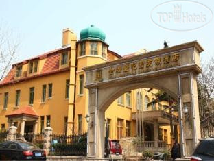 Gold Lampstand Garden Holiday 3*