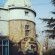 Photos  Old Observatory Youth Hostel Qingdao 