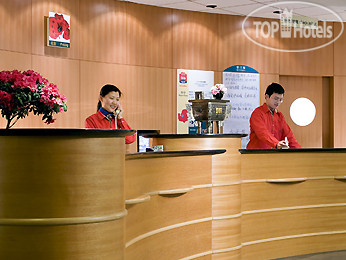 Photos Ibis Qingdao Huangdao