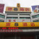 Фото Super 8 Hotel Yantai Development Zone Chang Jiang Lu