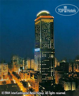 Photos Crowne Plaza Nanjing Hotel and Suites