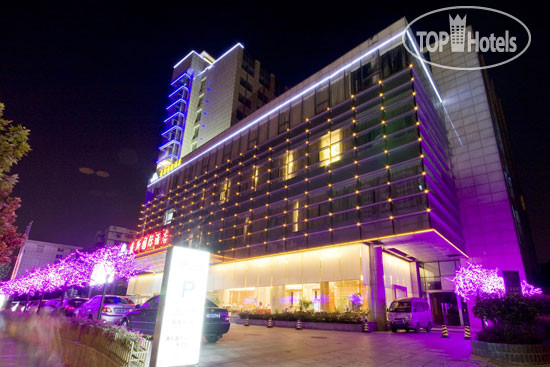 Photos Days Hotel Nanjing
