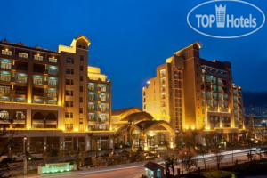 Photos Poly Hotspring Guiyang Hotel