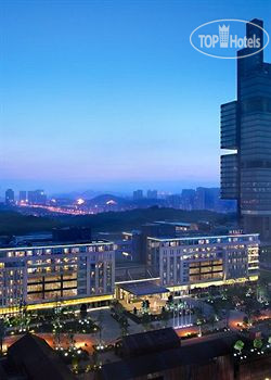 Photos Hyatt Regency Guiyang