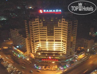 Photos Ramada Plaza Guiyang