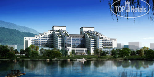 Photos Crowne Plaza Huangshan Yucheng