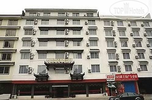 Photos Best Eastern Hotel