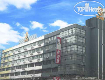 Фото Super 8 Shijiazhuang Yan Chun