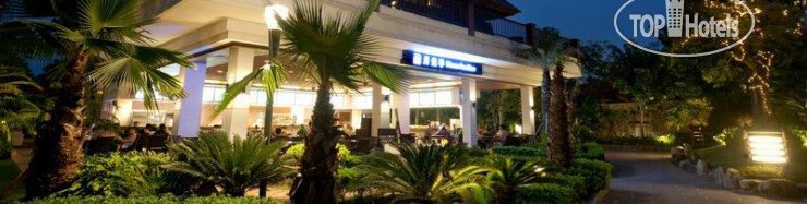 Photos Riyuegu Hotsprings Resort