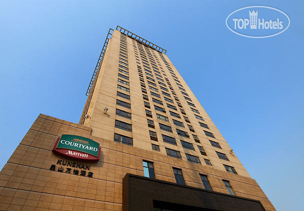 Photos Courtyard Kunshan