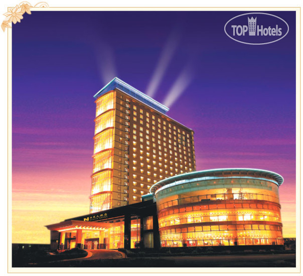 Фото New Zhong Yuan Hotel