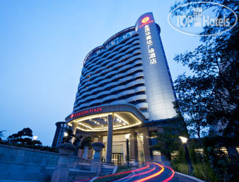Photos Ramada Plaza Shunde
