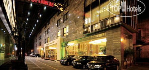 Photos Days Hotel Henglong Changshu