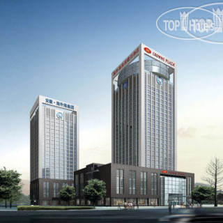 Photos Crowne Plaza Maanshan