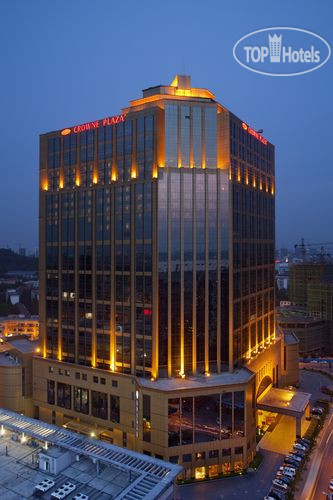 Photos Crowne Plaza Wuhu