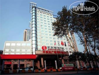 Photos Ramada Plaza Zhengzhou