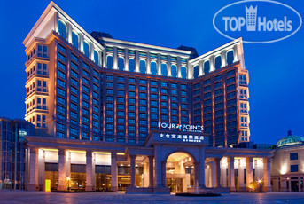 Фото Four Points by Sheraton Taicang