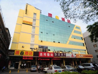Фото Super 8 Hotel Taian Long Tan