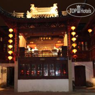 Photos Royal Garden Inn