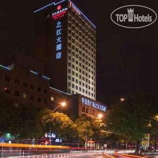 Фото Ramada Plaza Yiwu