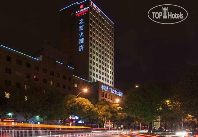 Фото Ramada Plaza Yiwu