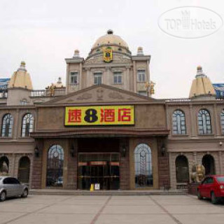 Фото Super 8 Hotel Cangzhou De Fu Dao