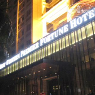 Best Western Premier Fortune Hotel Fuzhou 4*