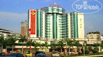Фото Meizhou Golden International Hotel